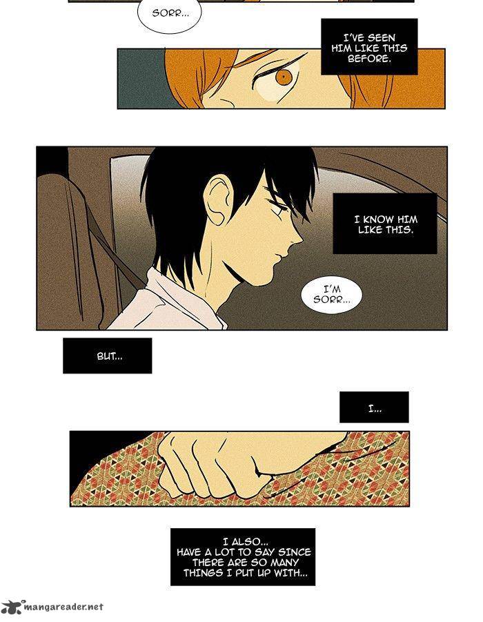 Cheese In The Trap 78 19
