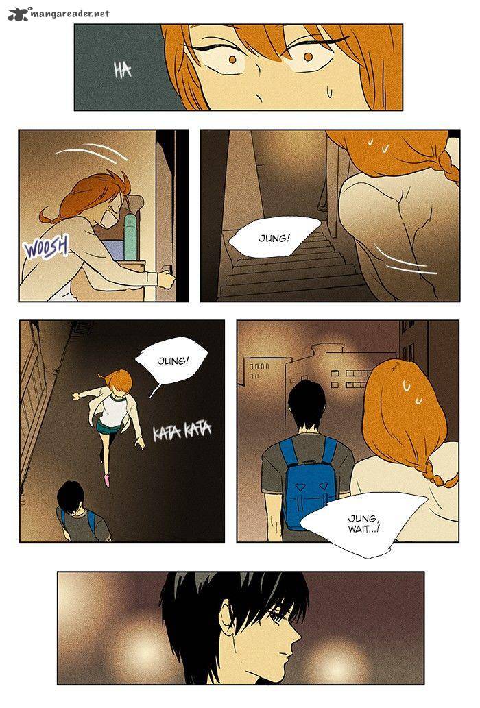 Cheese In The Trap 78 2