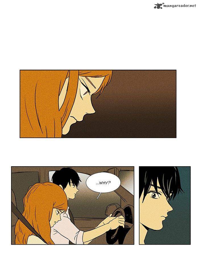 Cheese In The Trap 78 21