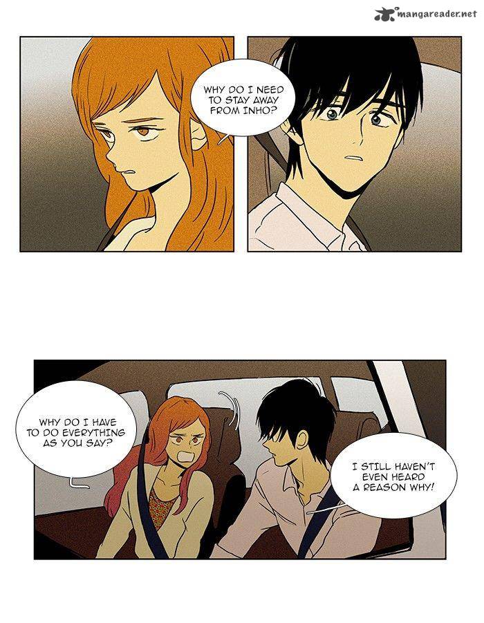 Cheese In The Trap 78 22