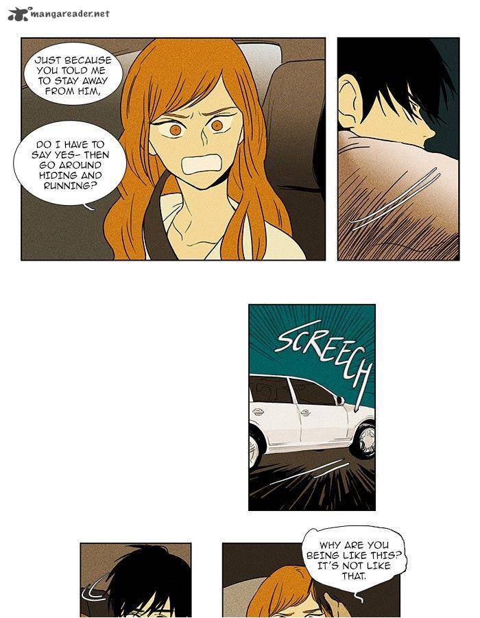 Cheese In The Trap 78 23