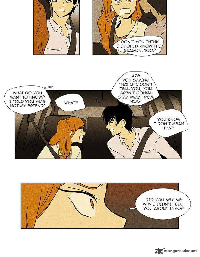 Cheese In The Trap 78 24
