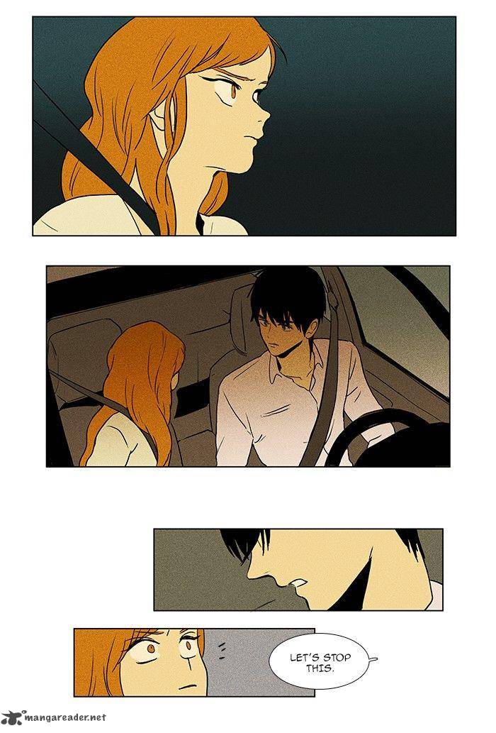 Cheese In The Trap 78 26
