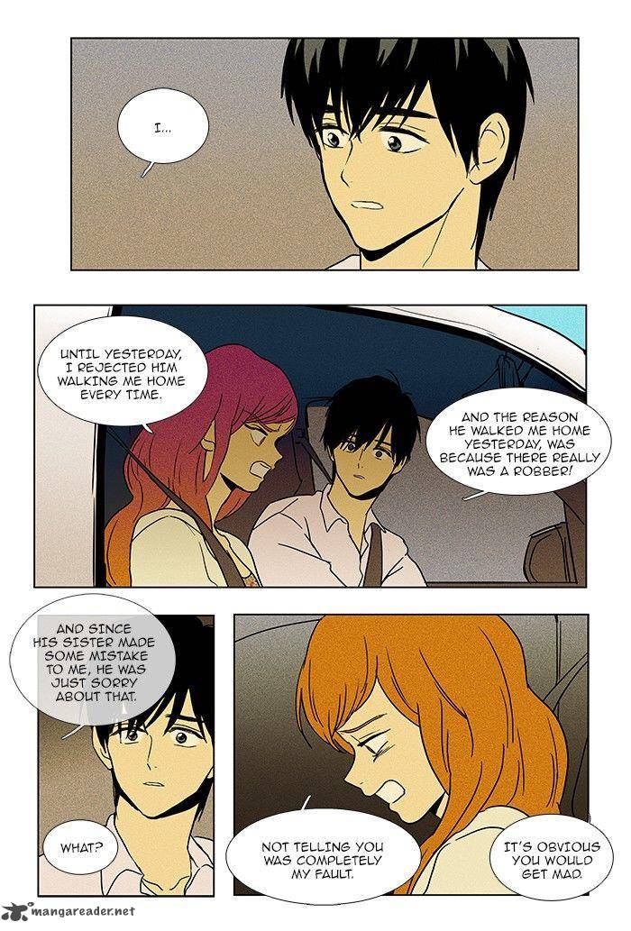 Cheese In The Trap 78 28