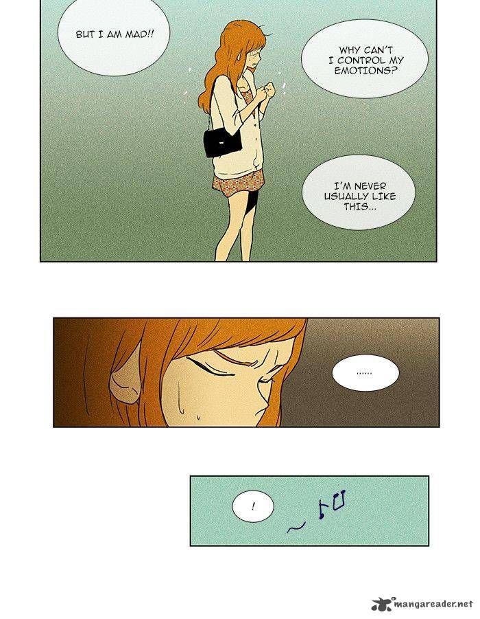 Cheese In The Trap 78 33