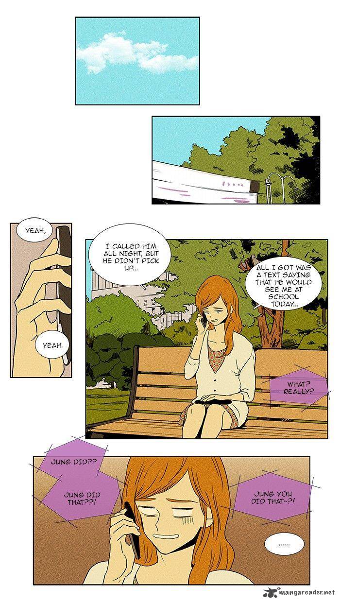 Cheese In The Trap 78 8