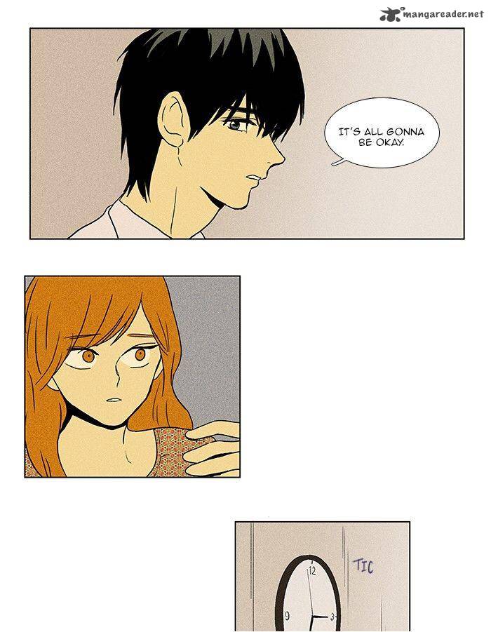 Cheese In The Trap 79 23