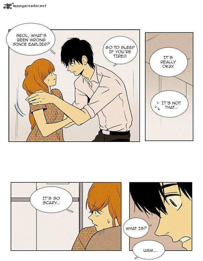 Cheese In The Trap 80 10