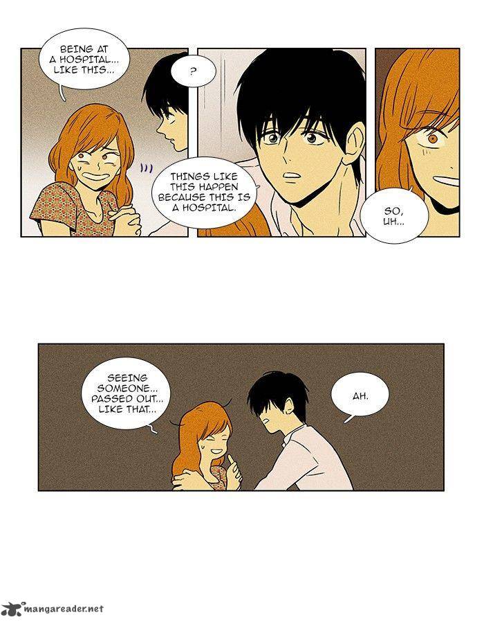 Cheese In The Trap 80 11