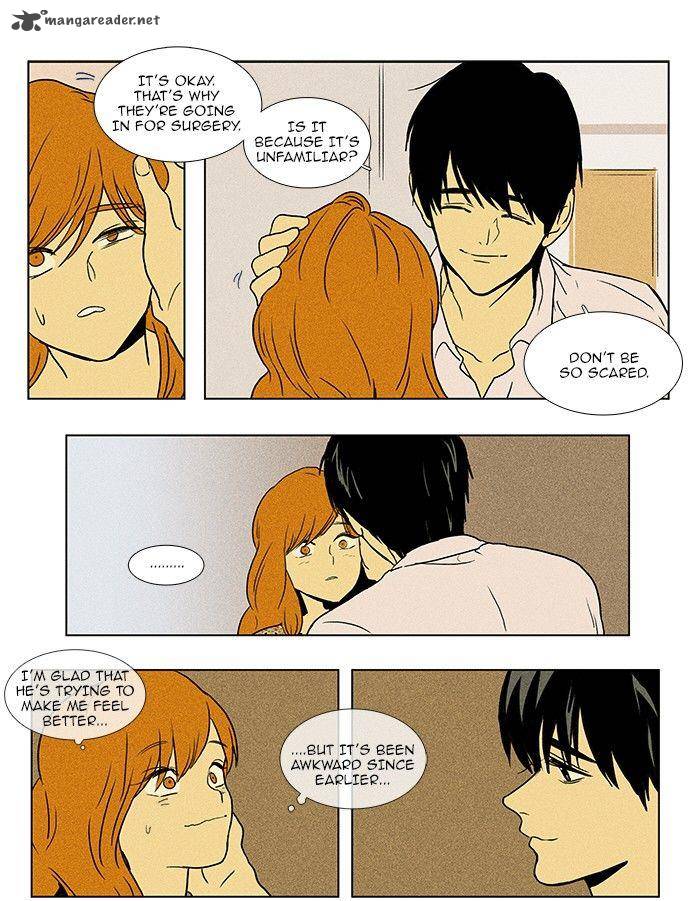Cheese In The Trap 80 12