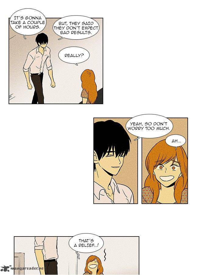 Cheese In The Trap 80 14