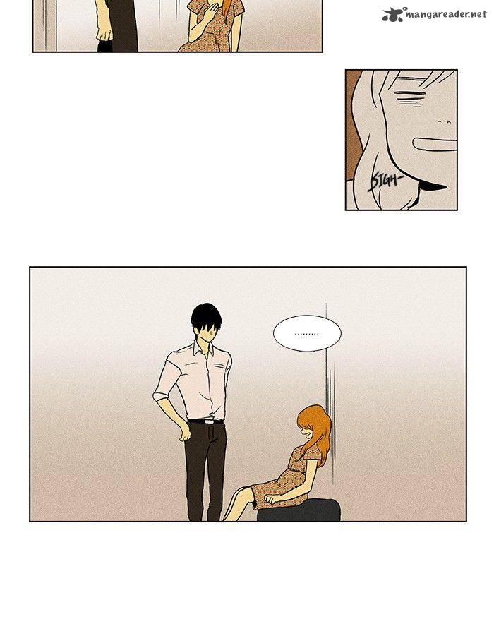 Cheese In The Trap 80 15