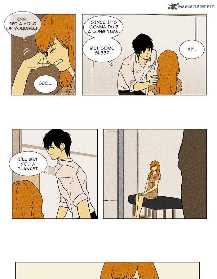 Cheese In The Trap 80 16