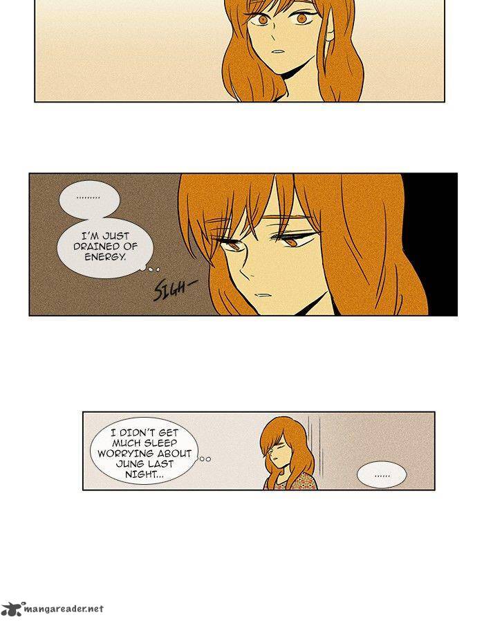 Cheese In The Trap 80 17