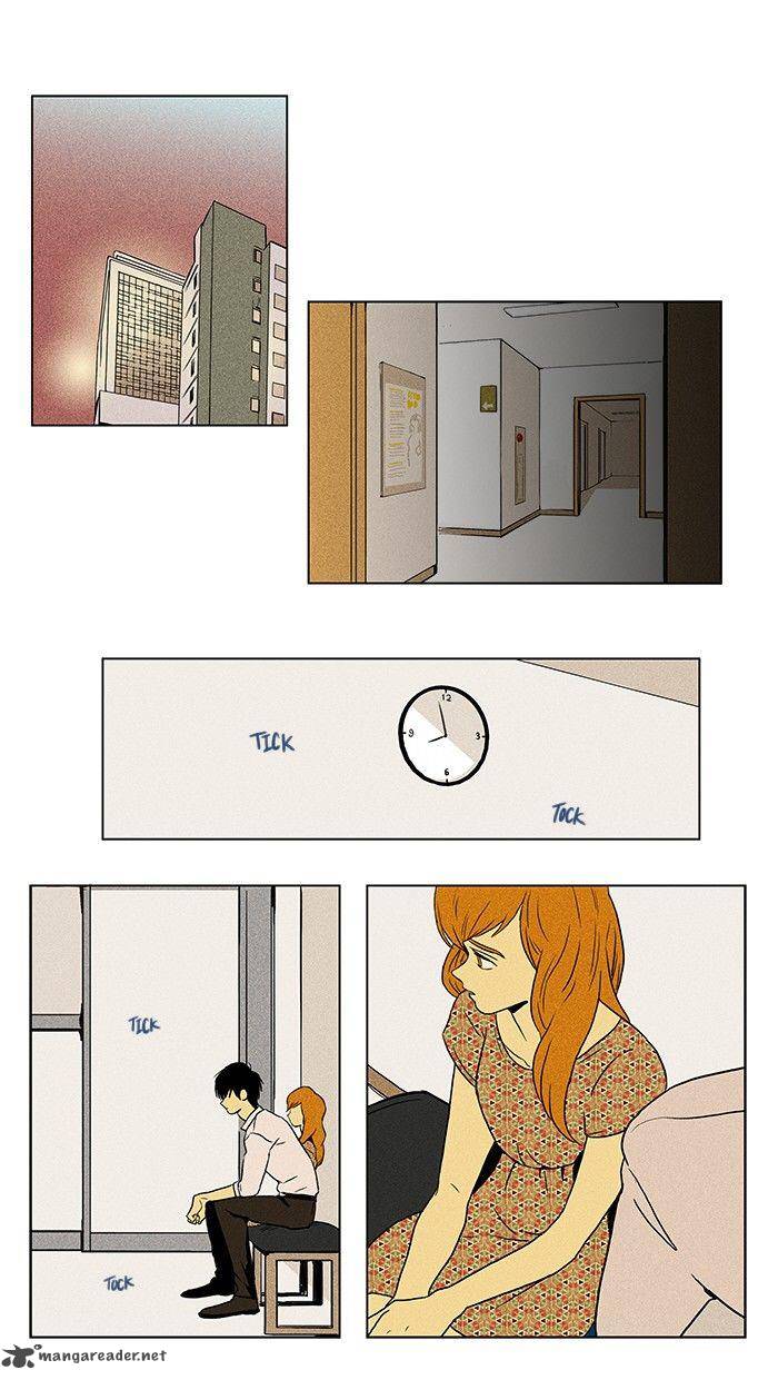 Cheese In The Trap 80 2