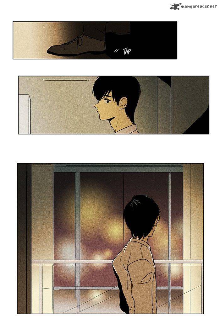 Cheese In The Trap 80 28