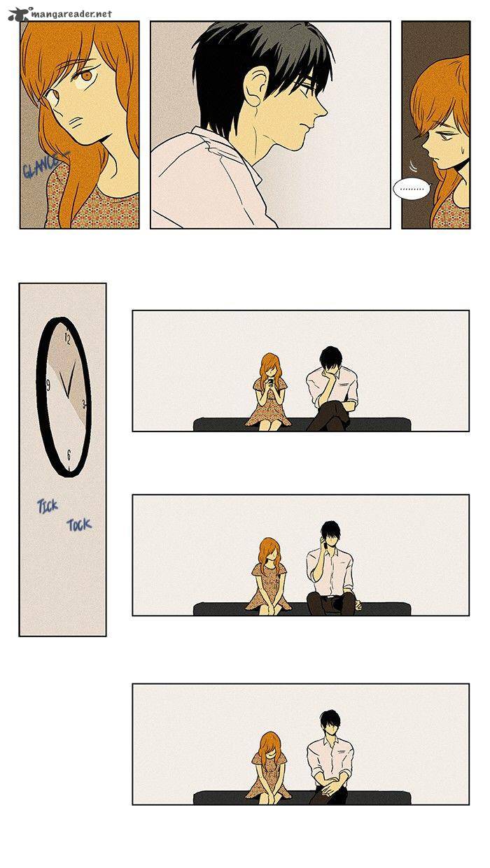 Cheese In The Trap 80 3