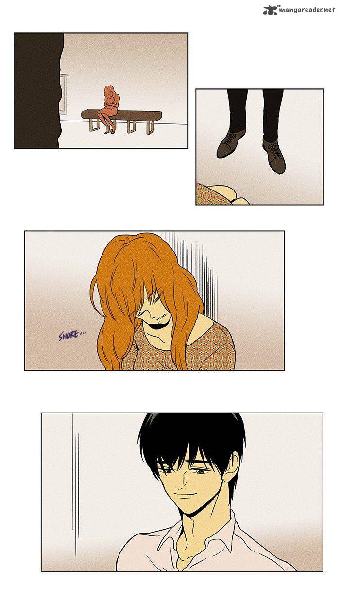 Cheese In The Trap 80 34