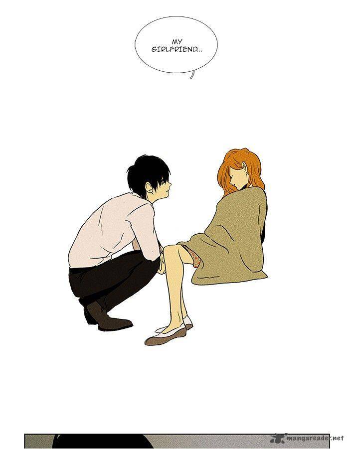 Cheese In The Trap 80 37