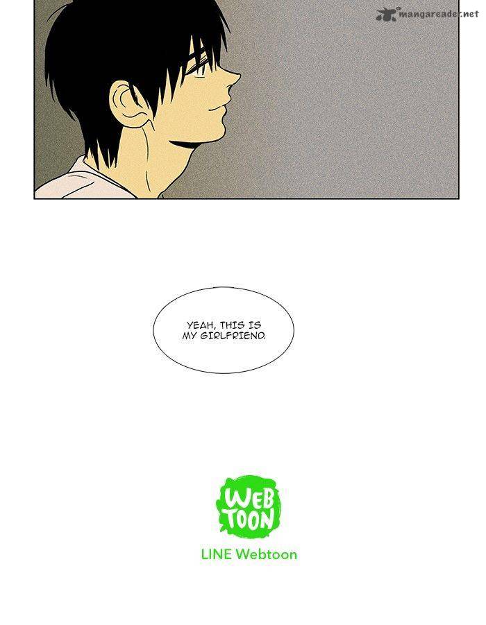 Cheese In The Trap 80 38