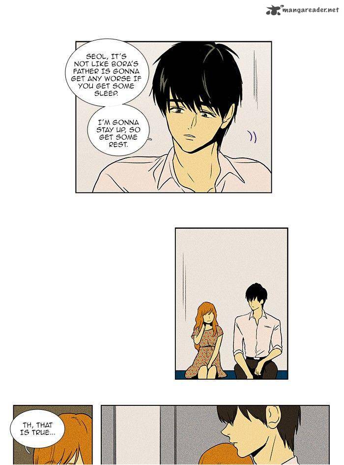 Cheese In The Trap 80 5