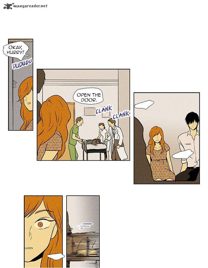 Cheese In The Trap 80 8