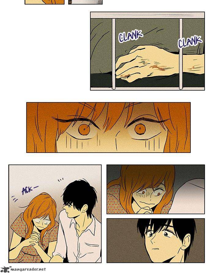 Cheese In The Trap 80 9