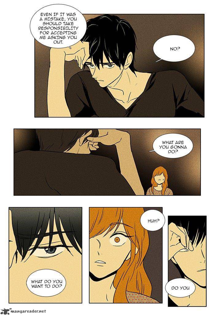 Cheese In The Trap 81 10