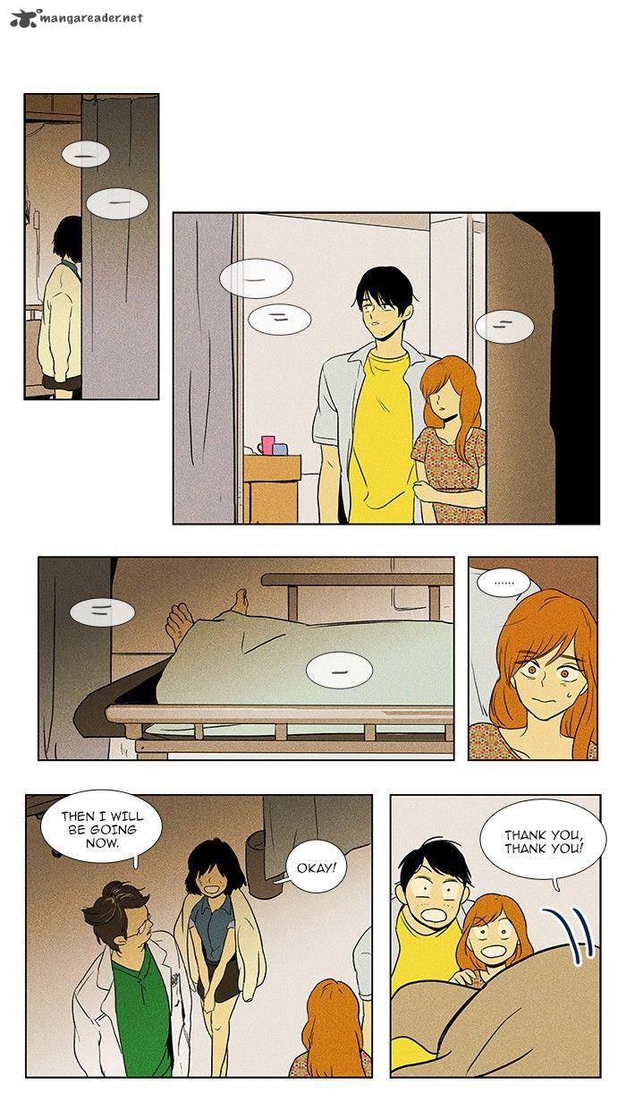Cheese In The Trap 81 15