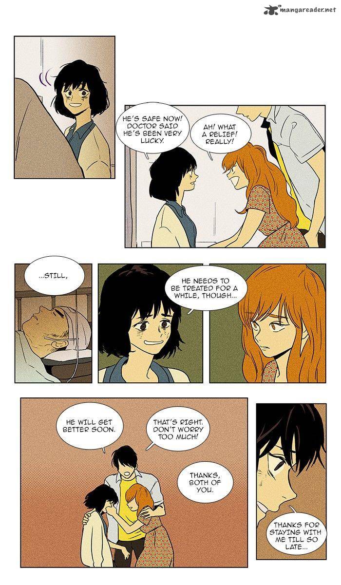Cheese In The Trap 81 16
