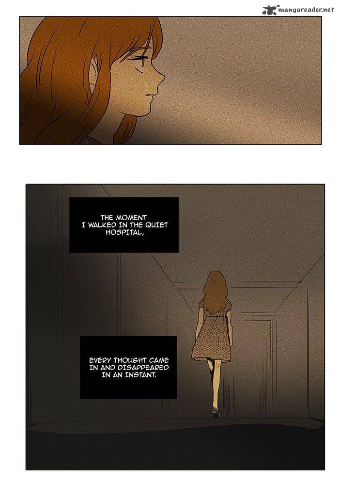 Cheese In The Trap 81 19