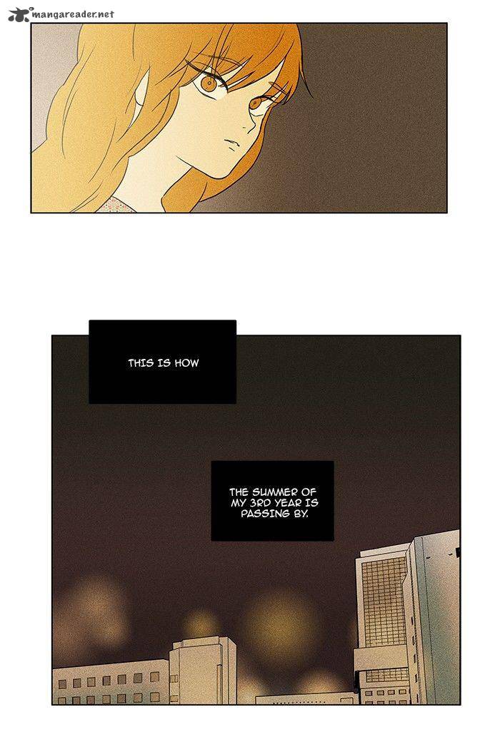 Cheese In The Trap 81 23