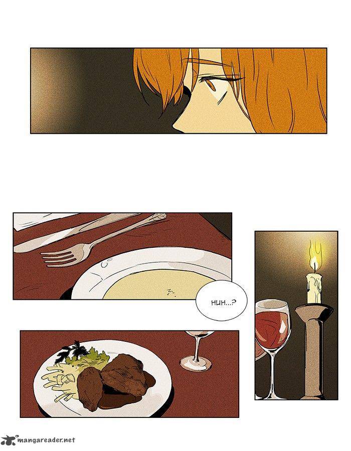Cheese In The Trap 81 3