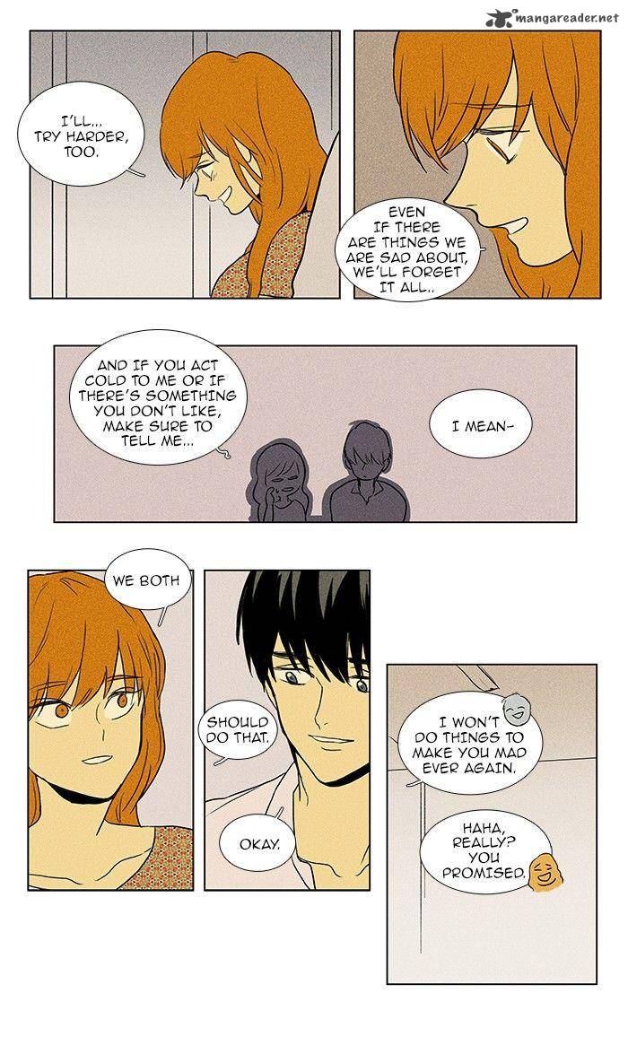 Cheese In The Trap 81 30