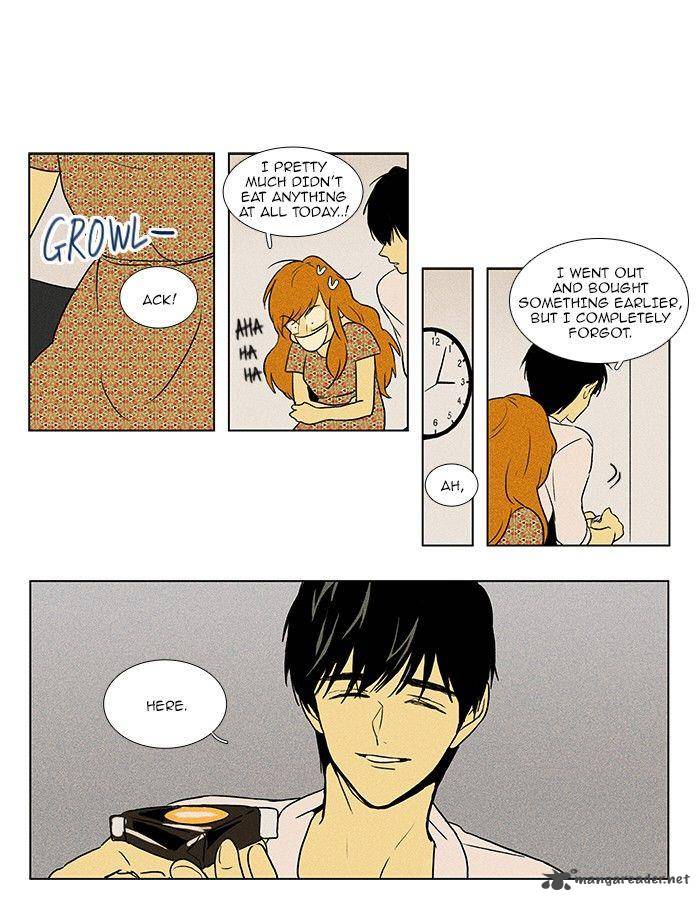Cheese In The Trap 81 31