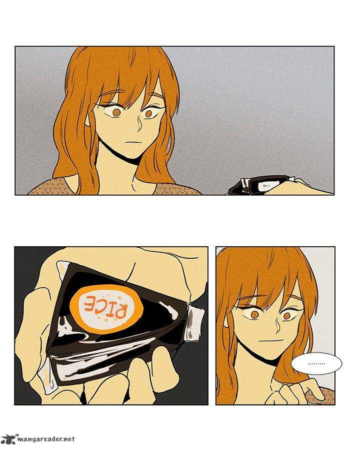 Cheese In The Trap 81 32
