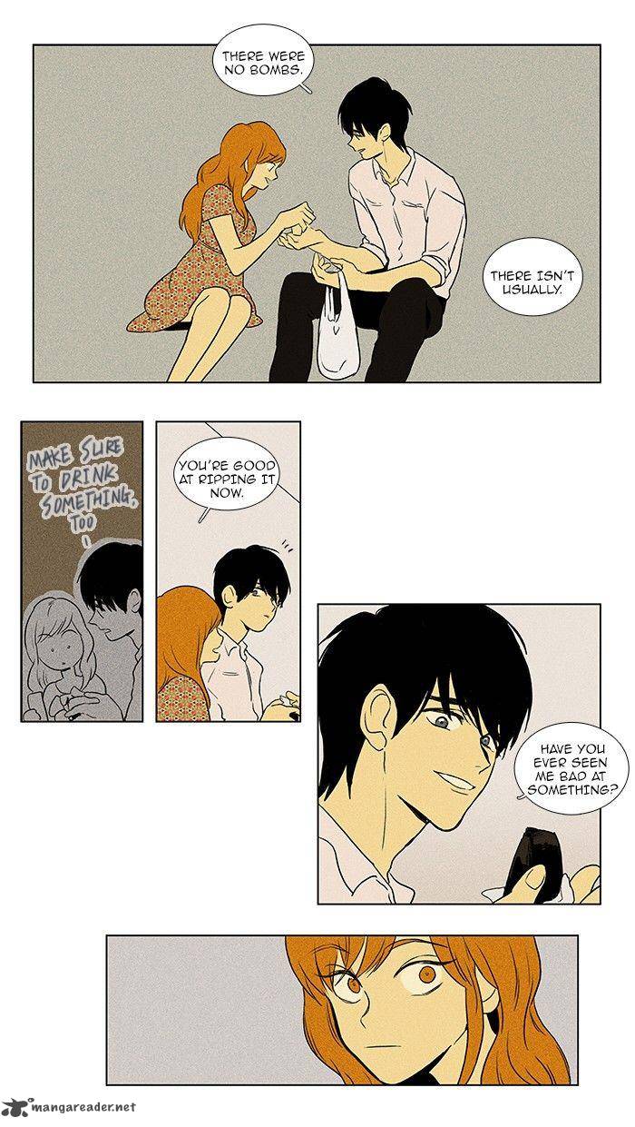 Cheese In The Trap 81 33