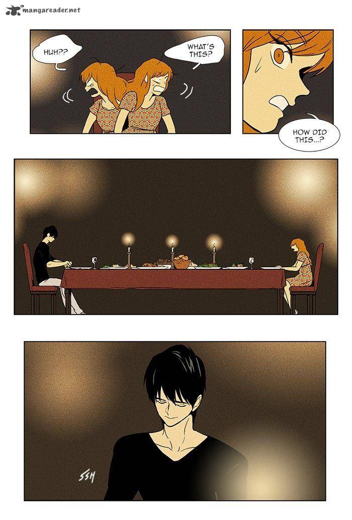 Cheese In The Trap 81 4