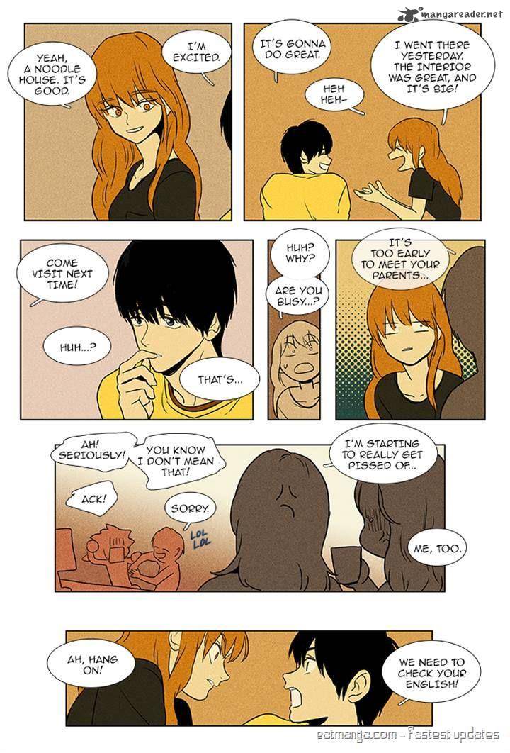 Cheese In The Trap 82 14