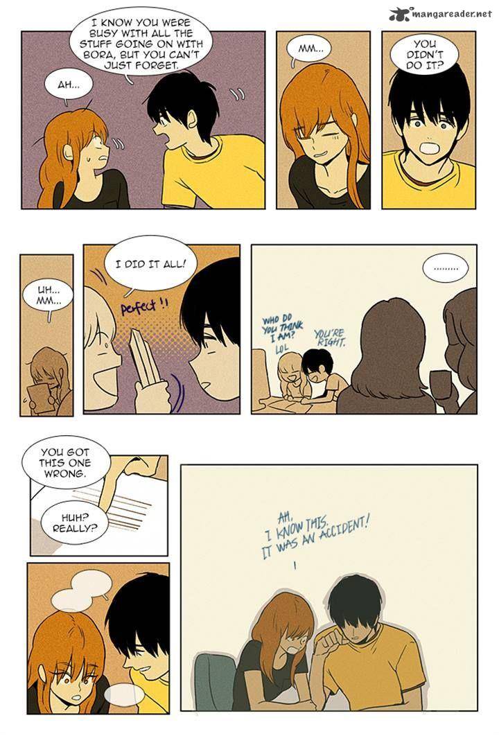 Cheese In The Trap 82 15