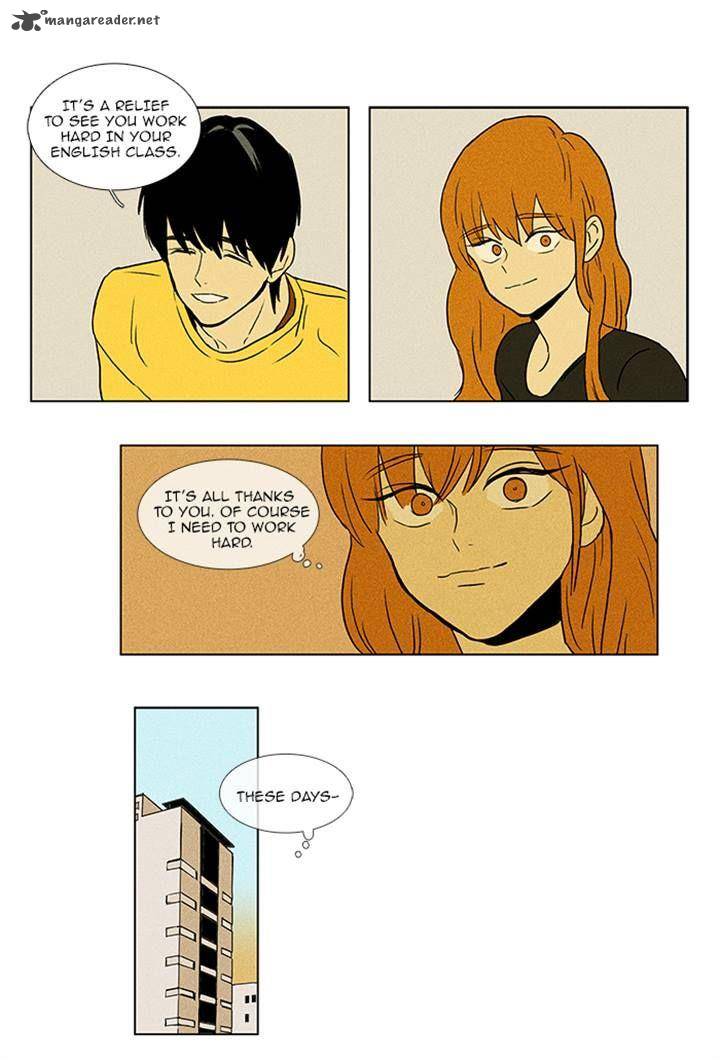 Cheese In The Trap 82 16