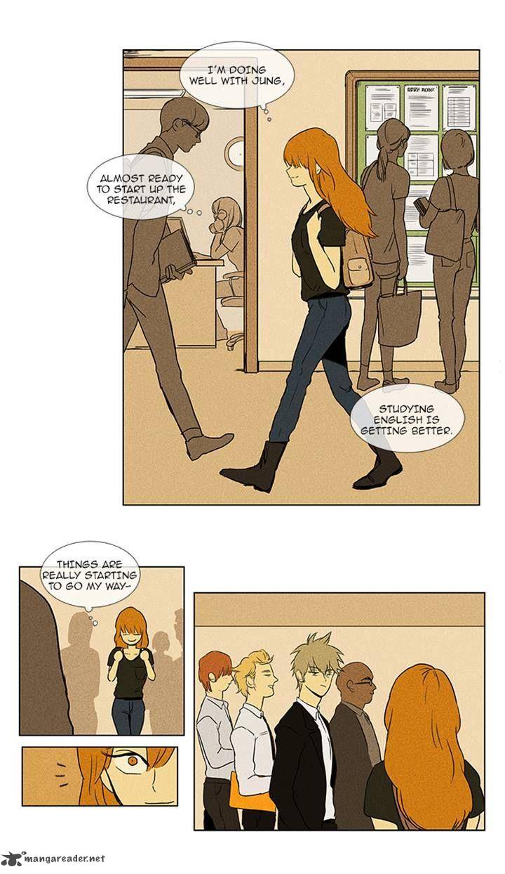 Cheese In The Trap 82 17