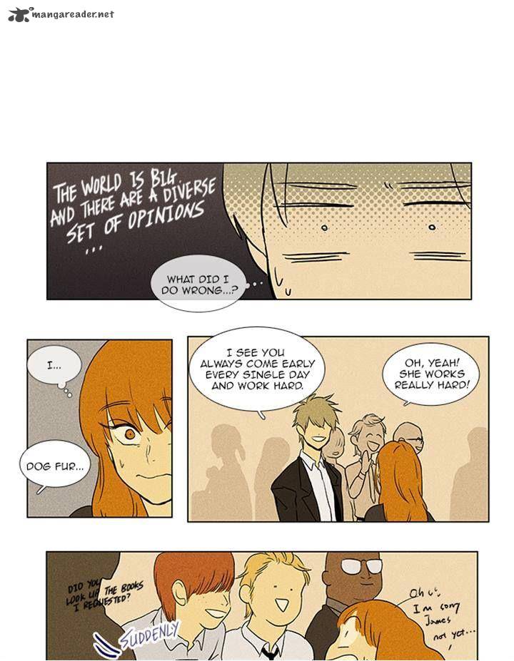 Cheese In The Trap 82 22