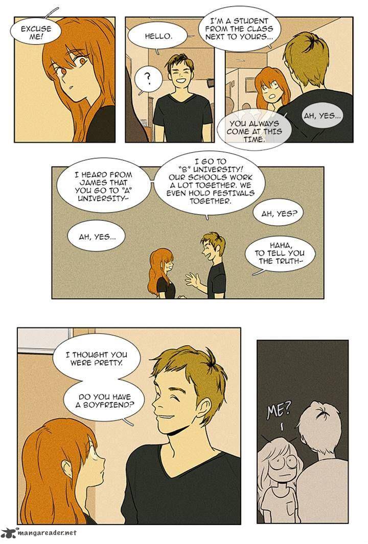 Cheese In The Trap 82 24