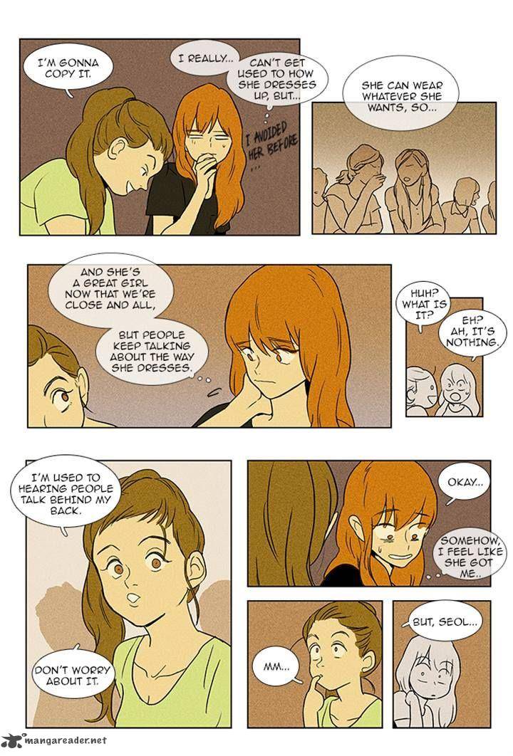 Cheese In The Trap 82 27