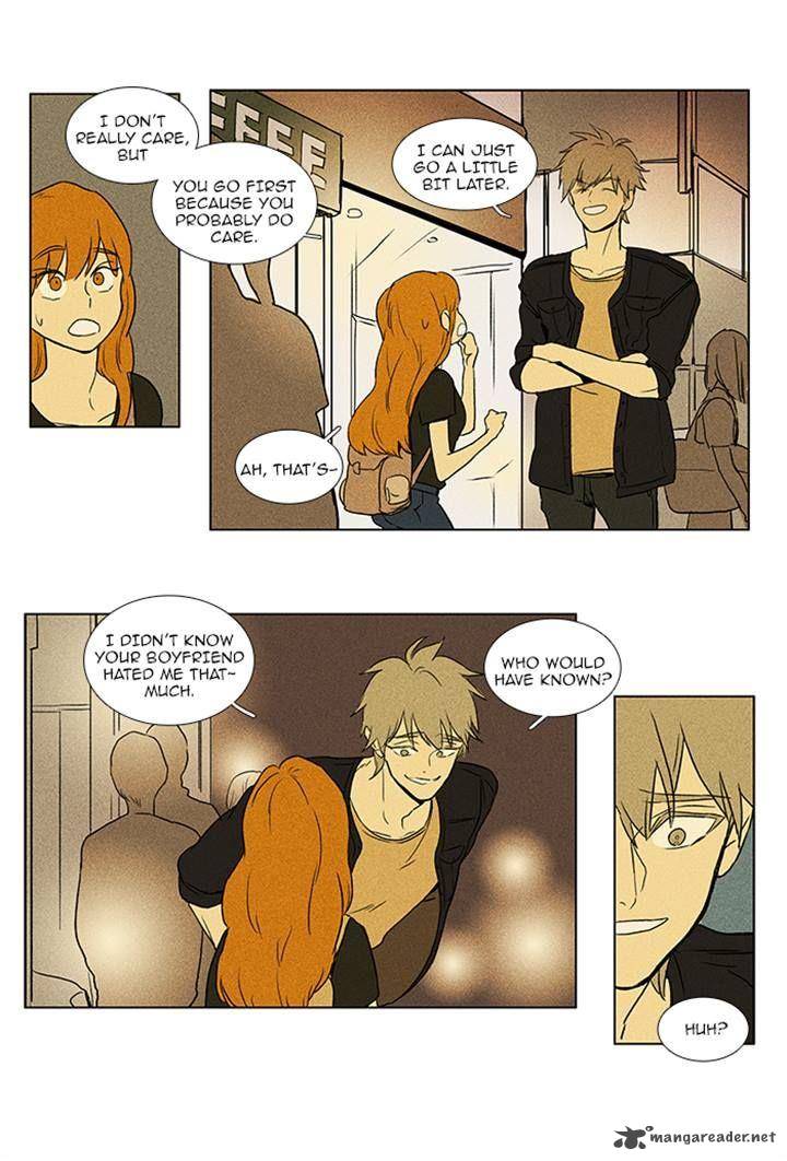 Cheese In The Trap 82 30