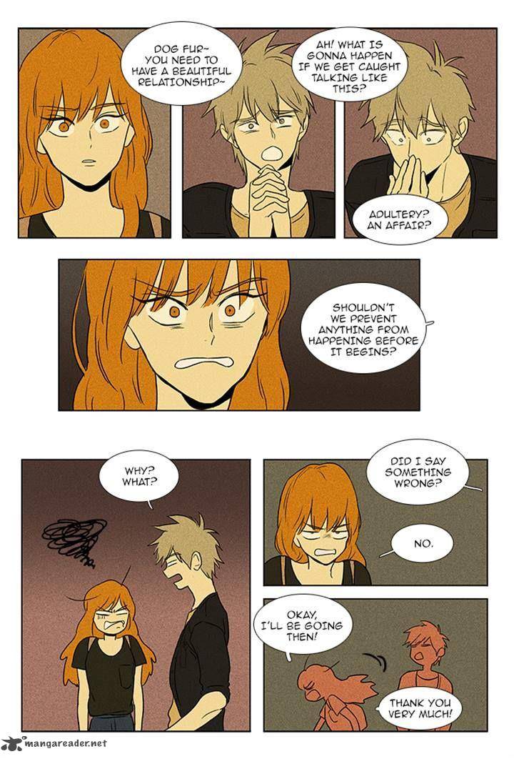Cheese In The Trap 82 31