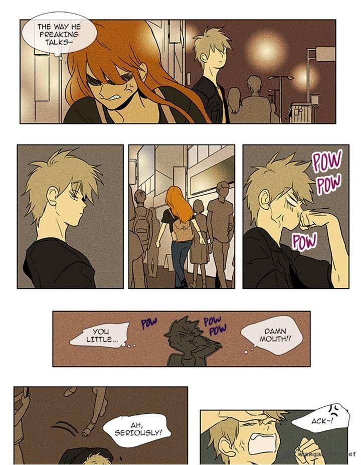 Cheese In The Trap 82 32