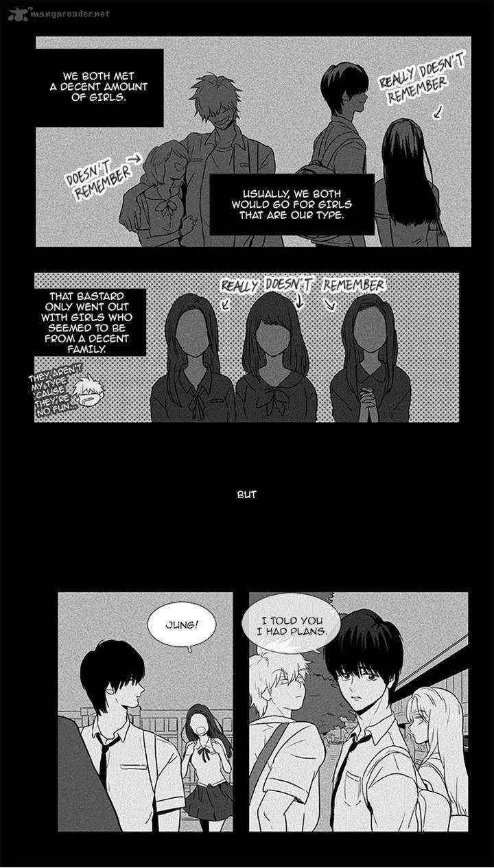 Cheese In The Trap 82 36