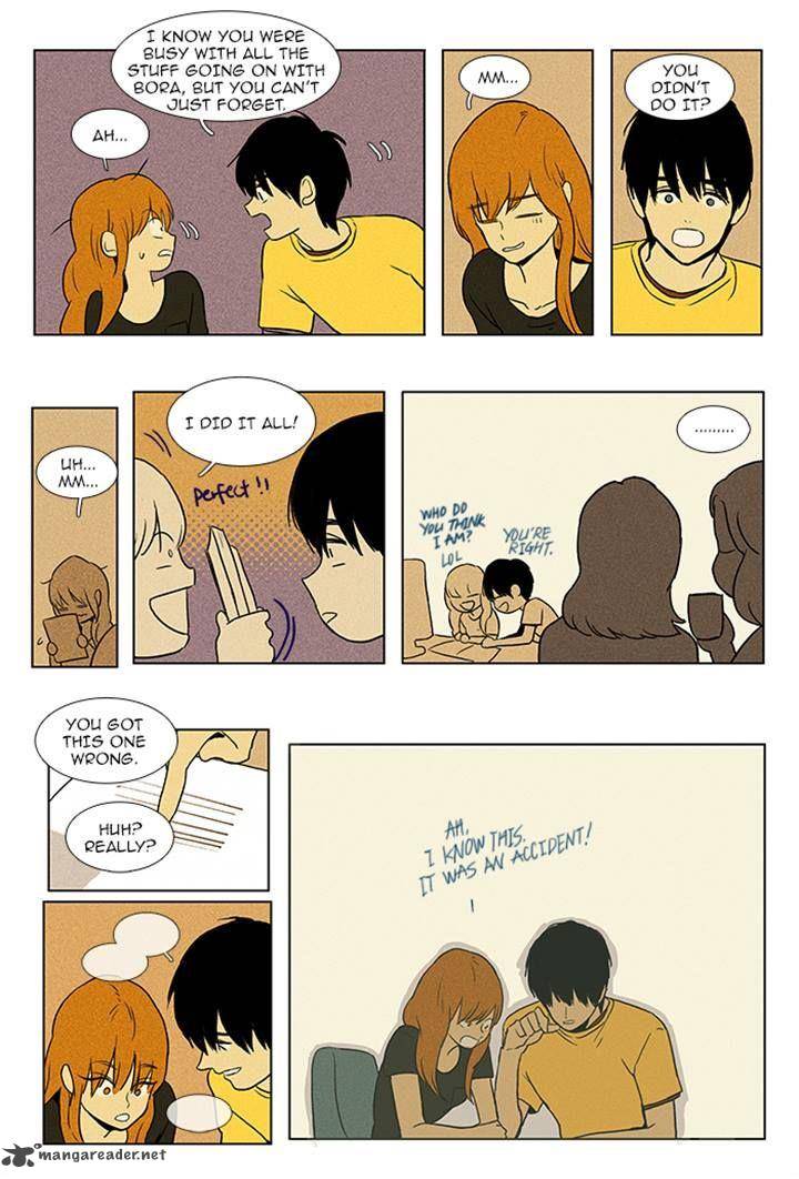 Cheese In The Trap 82 47
